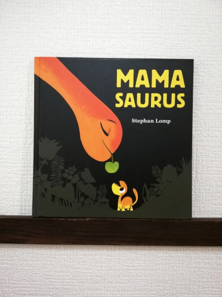 MAMA SAURUS