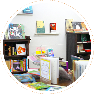 キンダーブック林林